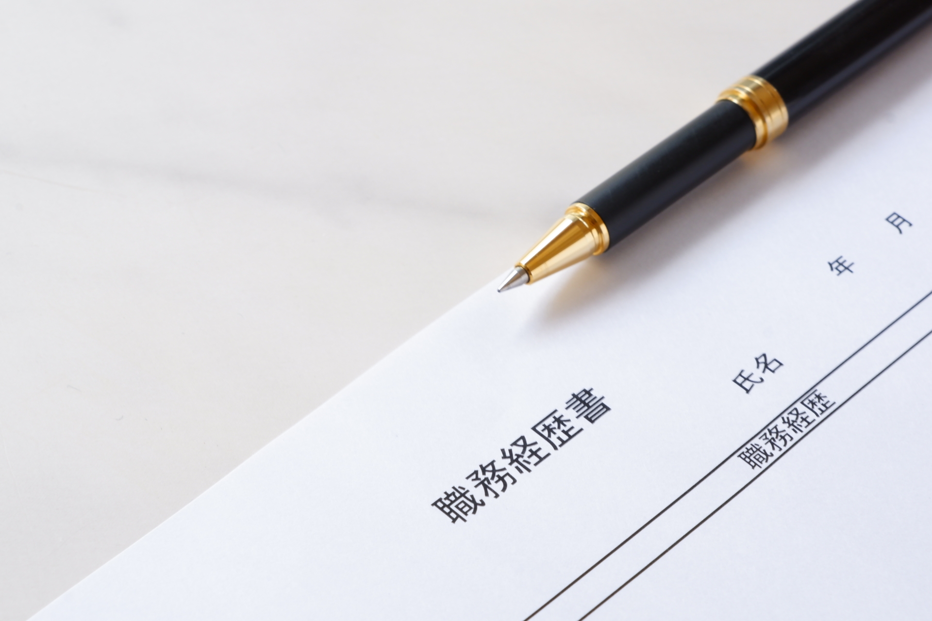 施工管理の転職で使う自己PRの書き方|現場の強みを「貢献」に変える